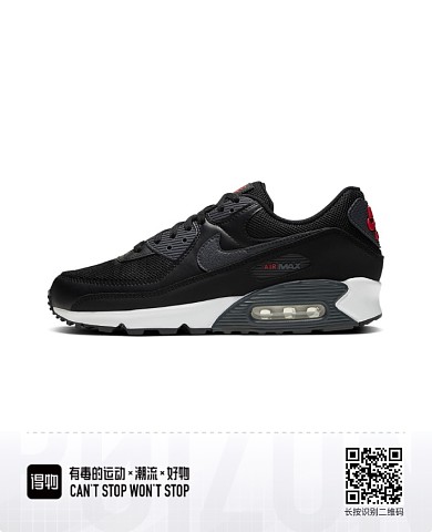 Women Max 90-527