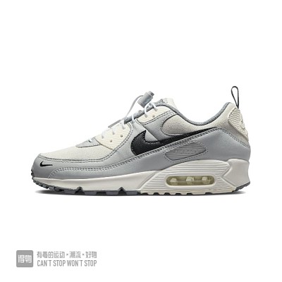 Men Max 90-824