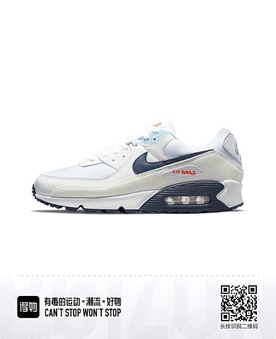Women Max 90-532