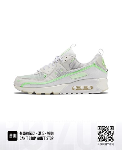 Women Max 90-533