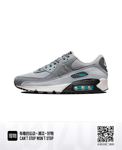 Women Max 90-539