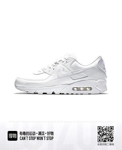 Women Max 90-540