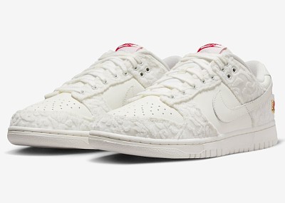 Dunk SB Give Her Flowers