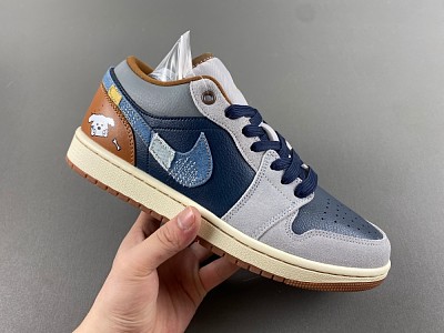 Jordan 1 AAAA-041