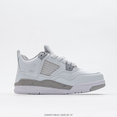 Kid Jordan-1033