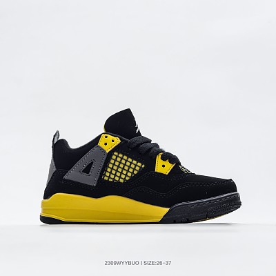 Kid Jordan-1035