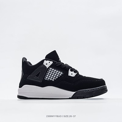 Kid Jordan-1036