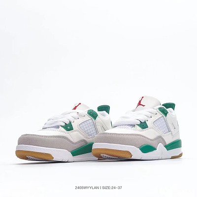 Kid Jordan-1037