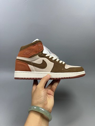 Men Jordan 1-717