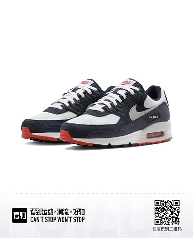 Women Max 90-610