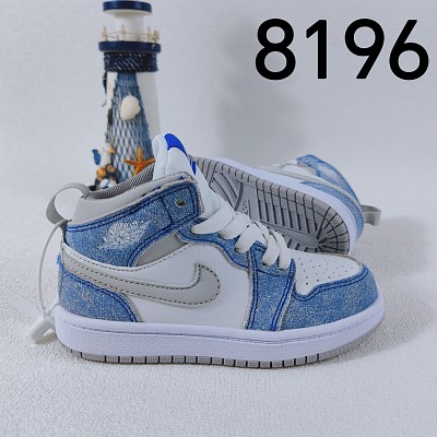 Kid Jordan-1057