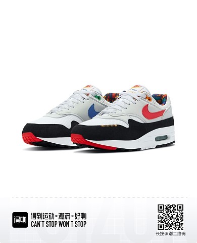 Men Max 87-253