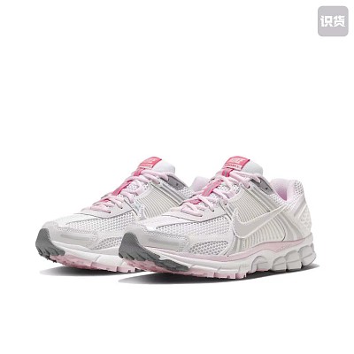 Nike Zoon Vomero-011