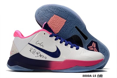 Kobe Bryant Young-002