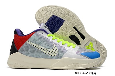 Kobe Bryant Young-004