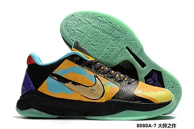 Kobe Bryant Young-005