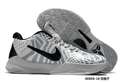 Kobe Bryant Young-011