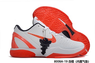 Kobe Bryant Young-022