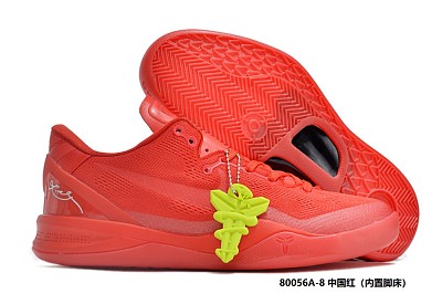 Kobe Bryant Young-048