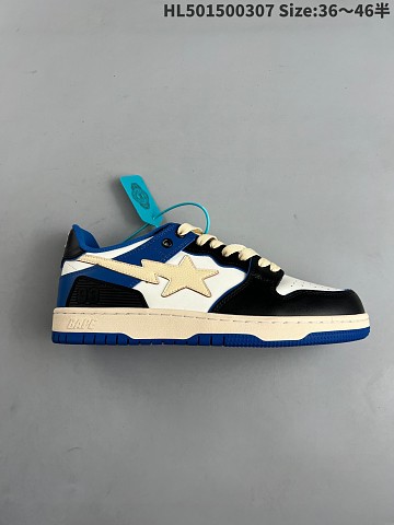 Bape Sta Shoes-220