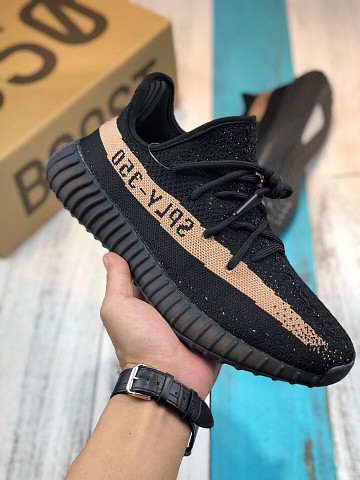 Yeezy Shoes 350-074