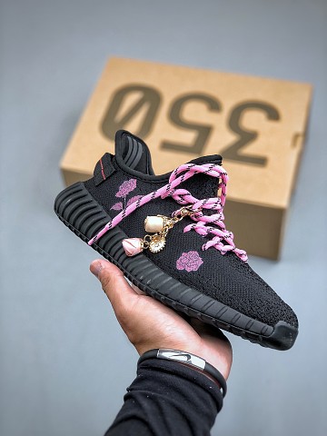 Yeezy Shoes 350-089