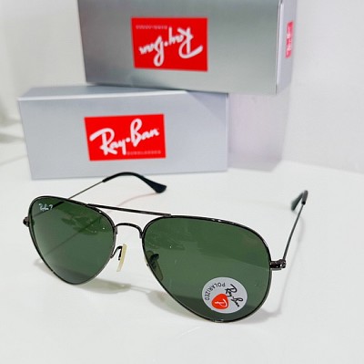 RB Glasses-020