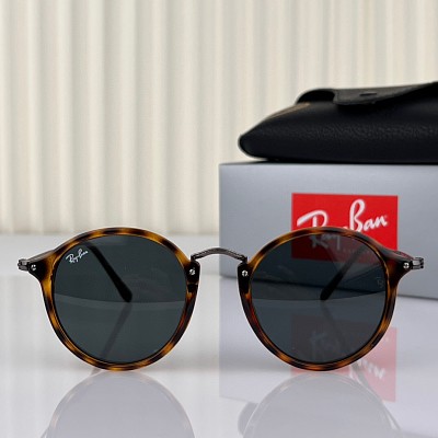RB Glasses-079