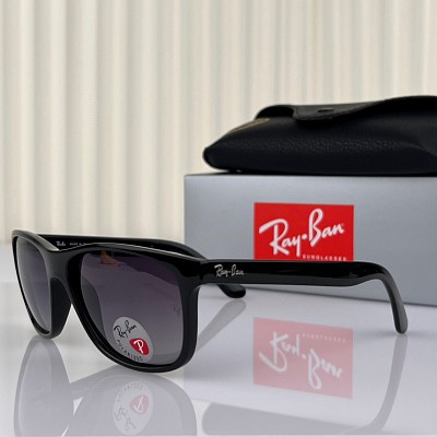 RB Glasses-148