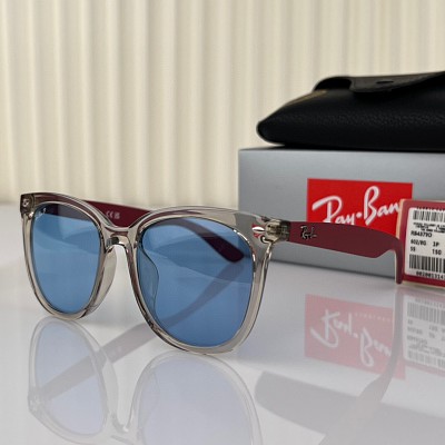 RB Glasses-161