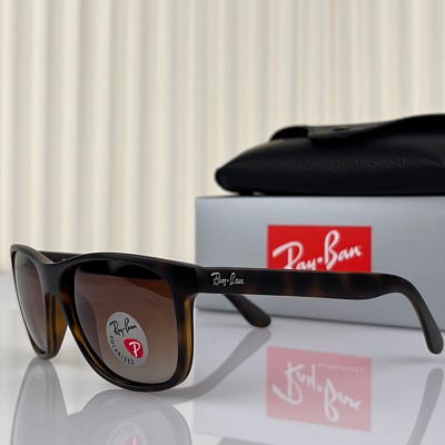 RB Glasses-175