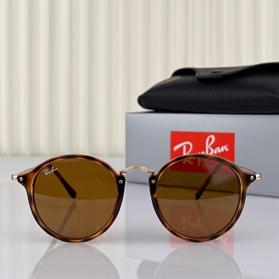 RB Glasses-217